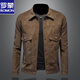 Romon Autumn 2026 New Leather Jacket Men's Lapel Motorcycle Suede Imitation Leather Jacket Korean Style Handsome Top Fashion Khaki XL
