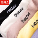 Nanjiren 5 pairs of socks for women, smiley face cotton, comfortable and breathable casual women's socks, cotton socks, mid-calf socks, smiley face, one size fits all