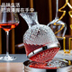 MUMU crystal high-end tumbler rotating red wine decanter home light luxury high-end red stem red wine glass set