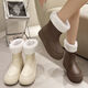Zhiyunyan winter warmth and women's rain boots fashionable rain boots for women with outer wear plush waterproof shoes anti-ski boots for women Main picture model 36 size 37