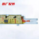 XMSJXQB70-M12699/M12688H XQB60-M12688/M12588主板 原装电脑板004PB 004PB
