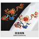 Denon Supreme kurzärmeligte T-Shirt für Männer und Frauen im Sommer chinesischer Stil Doppeldragon mit Perlen Pure Cotton Lose Lose großer Trendpaar T-Shirt T-Shirt T691 Weiße XL-Größe (Empfohlen 136-155 Jin [Jin gleich 0,5 kg]))
