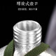 Baoqin clásico de plata esterlina hervidor de plata, 999 copo de nieve de plata hecha a mano al aire libre viaje al aire libre botella de agua fría botella de vino, olla boutique 655g + certificado