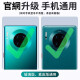 EDDGA [bearing capacity] is suitable for Huawei mate30 mobile phone case mate30e protective case smart window sleep full cover anti-fall business leather case without flip cover