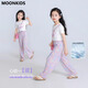 MoonKids Girls Ice Silk Mosquito-Repellent Pantalon Summer Pantalon Pantalon large pour enfants 2025 Summer Cool Big Big Child's à la mode pantalon 15290 Pantalon large pourpre + 9889 Blanc à manches courtes 170 cm