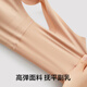 Yu Zhaolin 2-piece women's underwear, women's bra, seamless underwear, secondary breast support, no steel ring, push-up bra, sports bra