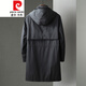 皮尔卡丹秋冬新款中年男士中长款风衣连帽男装商务休闲帅气大衣外套针织 铁青色 M 170