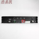 XMSJ定制泛海三江电话主机DH9261/B凯拓消防应急广播总机 9276配套通话手柄