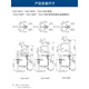 TOTO水龙头TLG11301/11303/11305坐式单把双控面盆洗脸盆冷热水嘴 TLG11303B提拉下水 水嘴高14