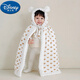 Disney Baby Cloak Cape Autumn and Winter Outing Baby Windproof Jacket Thickened Windproof Blanket Children's Cape Winter Tulip Bear - Thickened Padded Cape (0-6 years old) F
