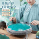 Cega空灵鼓音成人初学入门碳钢色空鼓打击乐器 12寸13音【祖母绿】莲韵