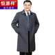 Hengyuanxiang middle-aged men's over-the-knee windbreaker, middle-aged and elderly men's medium-length large size spring and autumn loose coat, dad's casual coat, dark gray 999 long medium-thick size 2XL recommended weight 155-170 Jin Jin equals 0.5 kg