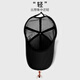 XUnliba Summer Sumhade Sunshade Net Hombres y mujeres Sombreros extendidos Marca de cuero Capucha de béisbol Simple Swrirable Sunscreen Gray Dark Grey Ajustable