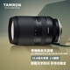 Tamron half-frame mirrorless camera lens, standard zoom lens, E-mount/Z-mount/X-mount sub-factory lens, Sony E-mount 18-300mmF/3.5-6.3Di, standard, free lens gift package, no discounts available