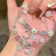 Strawberry crystal beaded bracelet for girls bracelet for best friend bracelet niche bracelet exquisite tassel jewelry M698 [Star and Moon Gray Moonlight Bracelet]
