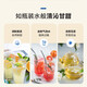 飞利浦（PHILIPS）净水器家用 台式净饮机净化加热直饮反渗透净水器  即热式饮水机净水机水通道蛋白技术 天然椰碳口感 ADD6850