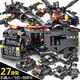 Jiqile Departamento de Policía Especial Vehículo Base de construcción Militares Bloques de la construcción de buques de buques de buques de buque de buque de guerra deformado Mecha Robot Juguetes para niños Tanque Legion-26 Transformado 1047 partículas