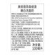美丽蓓菲森缇澳泰国美丽蓓菲Q10牛奶洗面奶洁面乳男女温和氨基酸清洁乳控i油平价 两支装