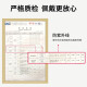 乐凯奇（LECAGE）儿童偏光太阳镜男女孩运动骑行眼镜户外轮滑跑步防紫外线风镜 LQ1105-C02（高清偏光）