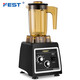 Festteeextraktor kommerzielle Eismaschine Milchabdeckung Maschine Milchschaummaschine Cuique Tee Maschine XUEKE MACHINE MILKS MACHUNG MACHUNG ROCH BRETTED ICE MILKE SHANG Full Set Ausrüstung RC-828 RC-828+ Milchabdeckung Tasse