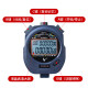 Tianfu stopwatch timer sports meeting competition timing training counting coach multi-function memory stopwatch double row 10 lanes