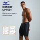 Mizuno (MIZUNO) swimming trunks men's anti-embarrassment large size long 5-point pants professional quick-drying anti-chlorine swimsuit equipment B1127 black XL