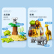 
LEGO building blocks, large particles, debao Debao series assembled children's toys 2020NEW 10975 World Wild Animals