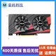 
Asus Colorful Litai Graphics Card GTX970 1050Ti 1060 G4G6G second-hand 95 new desktop independent gaming graphics card Asus EX-GTX 1050Ti-4G
