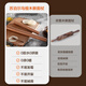 SUPOR rolling pin ebony solid wood pressing pin household extended pressing noodle stick dry rolling dumpling skin artifact rolling pin ebony rolling pin 30cm