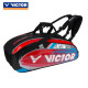 Victor Victor Victor Victor Badminton Bag Rechteckige Pack BR3632/BR6613 Multifunktionaler großer Kapazität BR9207dm hellrot/Wasserblau