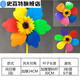 Cartoon Windmühle Spielzeug Kinder im Freien Luminous Night Market kleine Windmühle rotierende bunte Straßenstall Kindergartendekoration Sonnenblumenblätter 6 Farben (6 Packungen)
