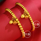 Lossot Good Luck Lotus Foot Gol