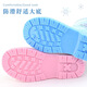 J'adore les bottes de pluie pour enfants chaussures d'étudiant chaussures de pluie Boots de pluie pour enfants Boots de pluie de princesse pour enfants bébé anti-glip