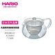 HARIO original imported heat-resistant glass teapot tea set teapot stuffy teapot stew teapot large diameter 450ML