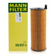 MANNFILTER (MANNFILTER) oil filter machine filter element grid Audi series HU831x A6L 2.7T Q7 3.0 diesel