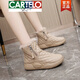 卡帝乐鳄鱼（CARTELO）高档真皮高帮加绒雪地靴女2025新款冬季加厚保暖棉鞋百搭防滑短靴 米白 37