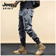 Jeep Spirit Casual Work Hosen für Männer Frühling und Herbst Neue losen Kleidung-resistente Hosen für Männer Mehrfachpocket-Trend mittleren Alters und junge Menschen, die Füße Hose 679 Khaki 28 Binden