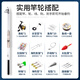 GW光威鱼竿豹影投2.4米超硬海竿海杆套装全套钓鱼竿抛竿远投竿渔具