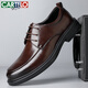 CARTELO plaid men's leather shoes wear-resistant soft cowhide casual leather shoes men's business round toe thick-soled men's shoes 9672 brown 41