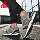Zapatos protectores máximos para hombres y mujeres, cabezas de acero, anti-sambre, cuatro temporadas, liviano, transpirable, a prueba de olor, absorción de choques, sitio de construcción resistente al desgaste, seguro y de moda, Pigeon Grey, Anti-Smashing, 40