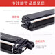 Jingheng HL-L3288CDW Tintenpatronen geeignet für Brother Powder Box 3288CDW Drucker Toner BROTERL3288CDW TONER-Schlagzeugtrommel [große Kapazität mit Chip] Vierfarbige Set [9900 Seiten] insgesamt]