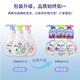 KAO (KAO) Desinfectante para la mano para niños Detergente ácido débil desinfectante para bebés Tasa antibacteriana 99.9% (240*3 botellas) Original importado