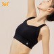 361 ropa interior deportiva para mujeres a prueba de amortiguación y caída de yoga con traje de yoga de alta intensidad belleza de belleza de sujetador de sujetador de sujetador negro (693) l