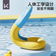 Keep children's swimming rings for babies over 3 years old, anti-rollover special-shaped swimming rings, inflatable armpit rings and arm rings