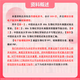 25 China Agricultural University Postgraduate Entrance Examination 806 Biochemistry Biology and Pharmaceutical and Food Engineering Real Questions Full Set of Meals Four Volumes of Paper Books Free Electronic Information