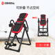 Yu Zhiyouli Crystal Sports stand-in-ON HOME MULTIFONCTION MULIFONCTIONNEMENT MACHINE DE FITSION ASSISTE STANDET STAND