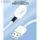 Junheya original suitable for Xiaotiancai phone watch magnetic charger Q1/D2Y03Z678 two-pin charging four data cables on the watch. The only charging cable is this one on the watch.