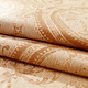 Fuanna Holy Flower Cool Mat Ice Silk Mat Jacquard Summer Cool Mat 1.8x2m Double Air Conditioning Mat Foldable Three-Piece Set
