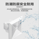 艾美特 换气扇卫生间排风扇厨房油烟排气扇普通吊顶抽风机浴室超大风量 【XC1509】开孔280-300风量240