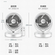 KONKA Air Circulation Fan Desktop Household Exhaust Circulation Fan White Electronic Remote Control KF-XH001R
